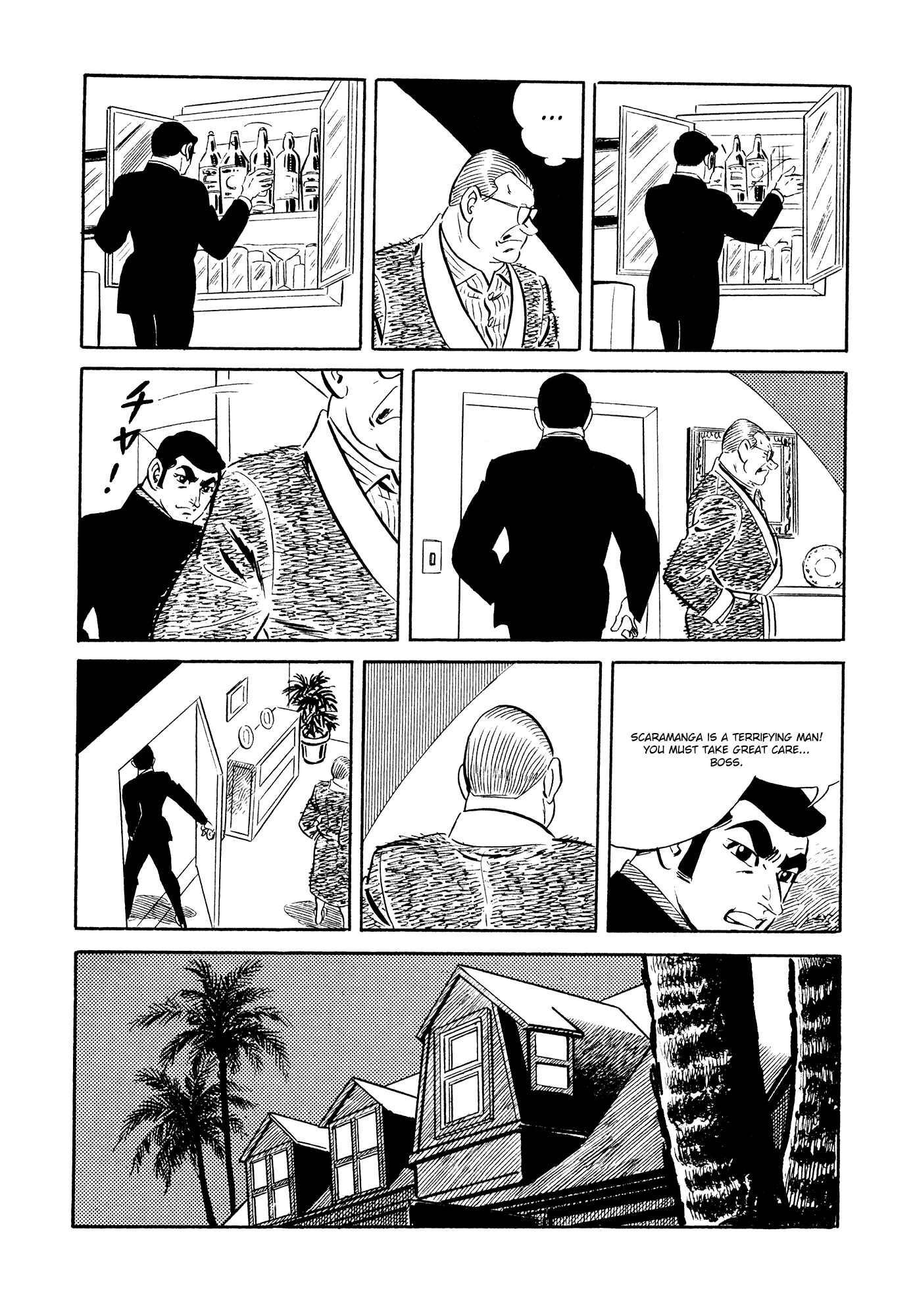 Page 54 Chapter 19 007 Series