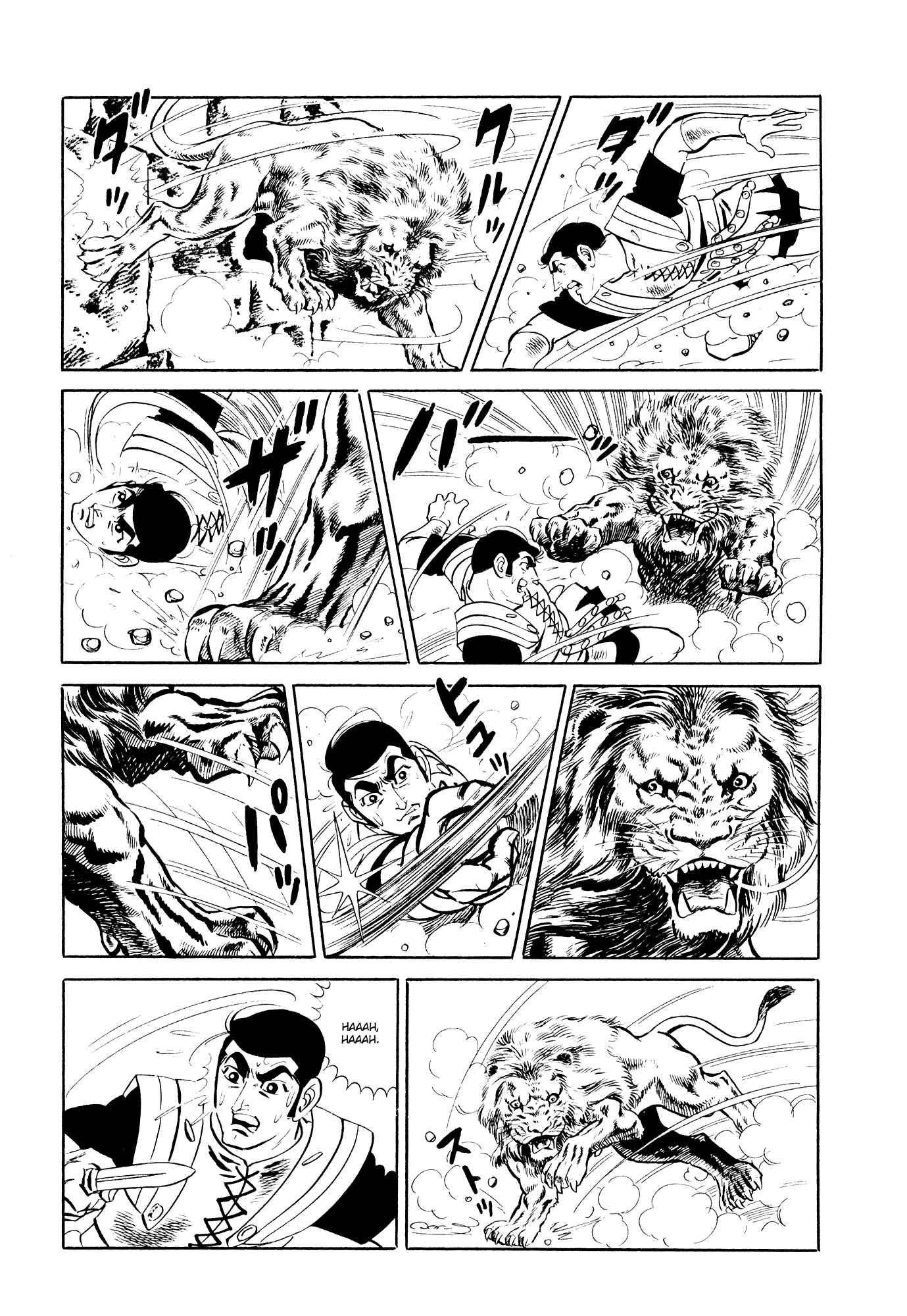 Page 11 Chapter 15 007 Series