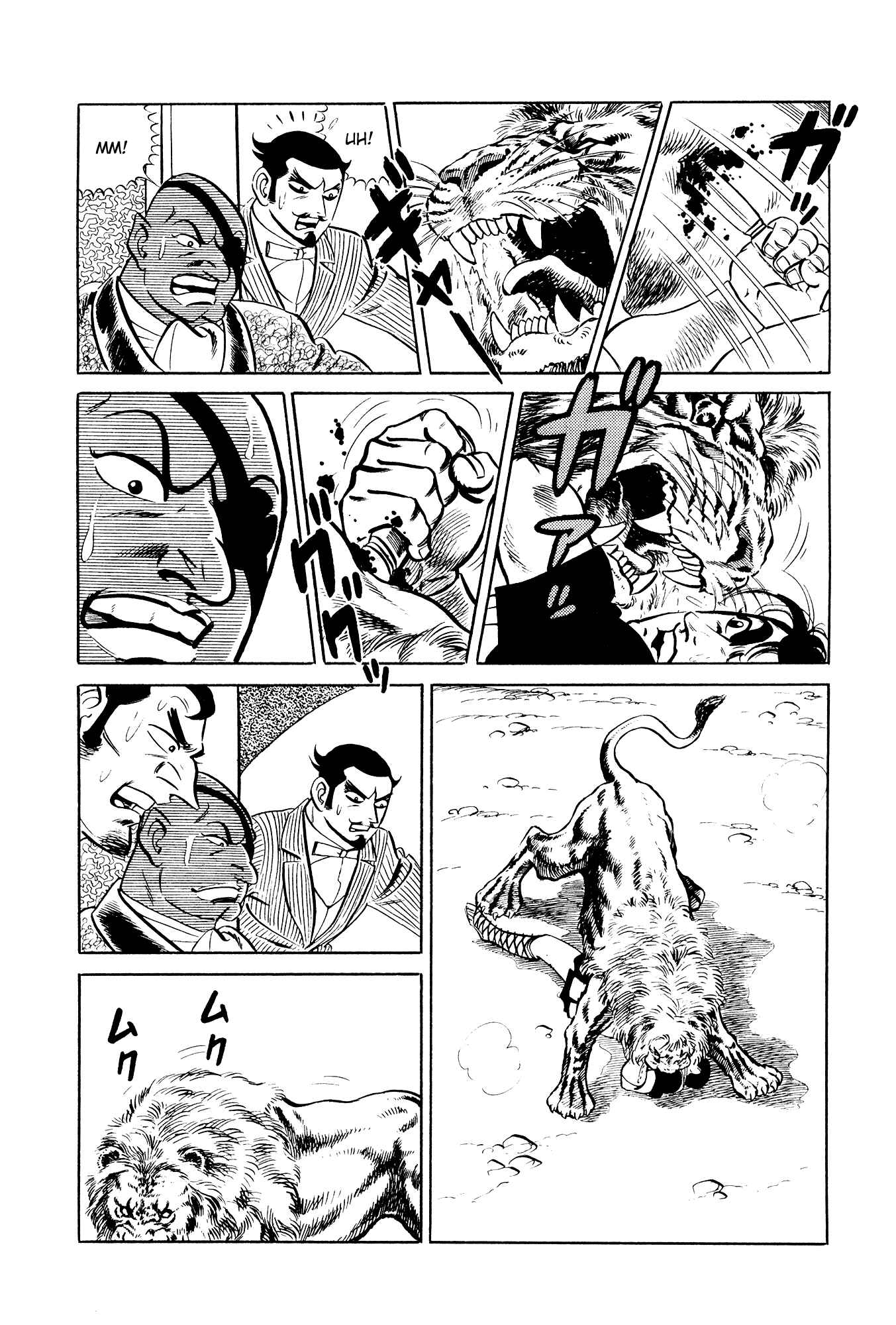 Page 14 Chapter 15 007 Series