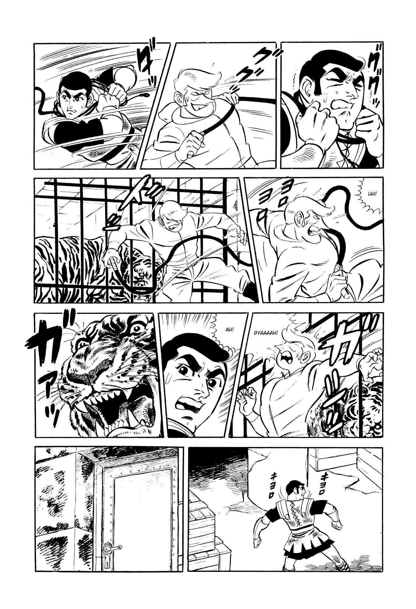 Page 23 Chapter 15 007 Series