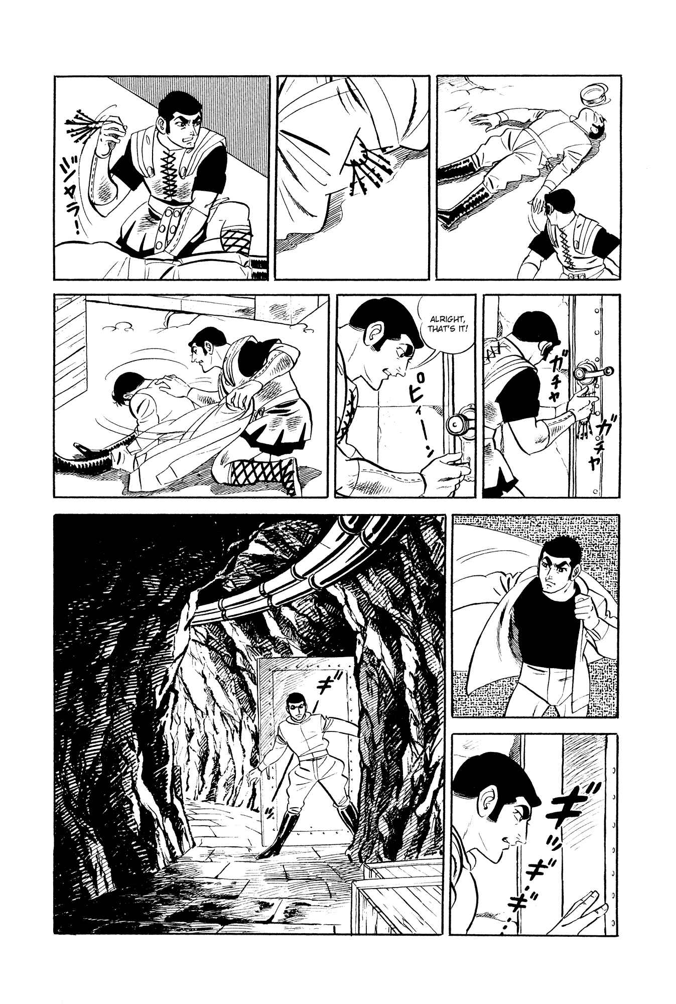 Page 24 Chapter 15 007 Series