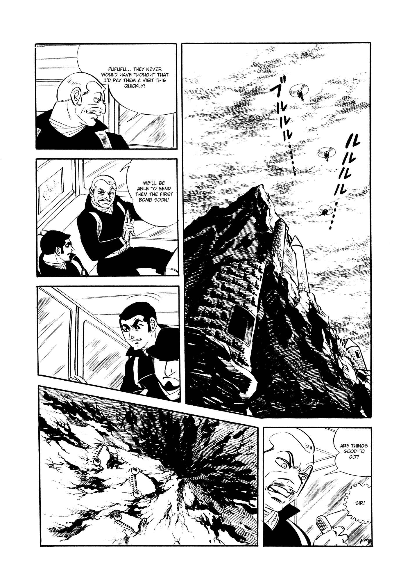 Page 42 Chapter 15 007 Series