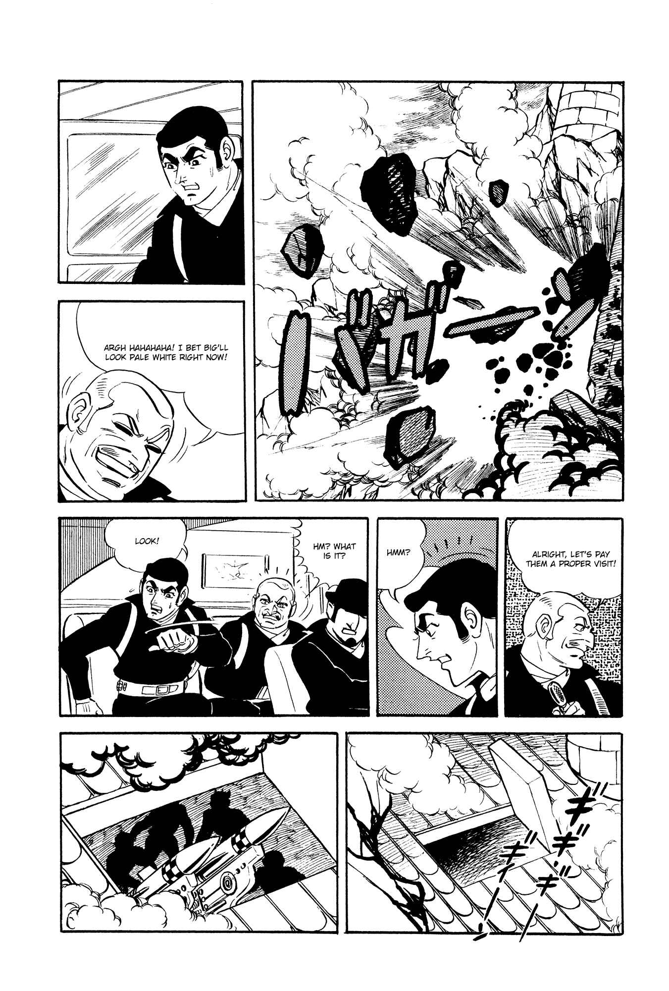 Page 44 Chapter 15 007 Series