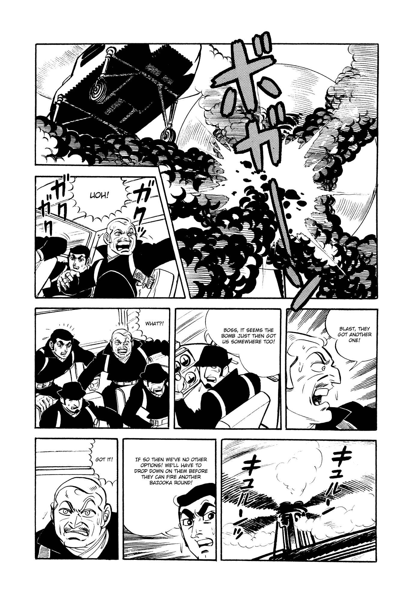 Page 49 Chapter 15 007 Series