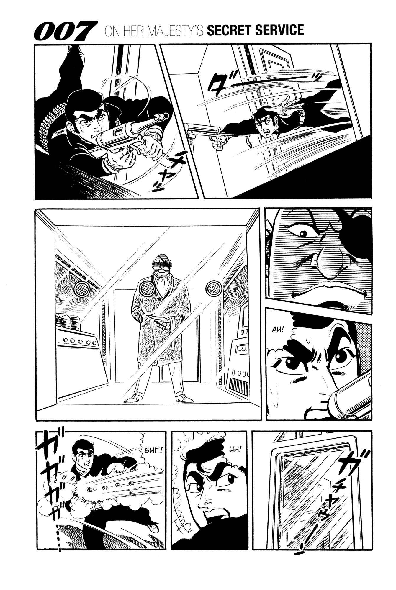 Page 57 Chapter 15 007 Series