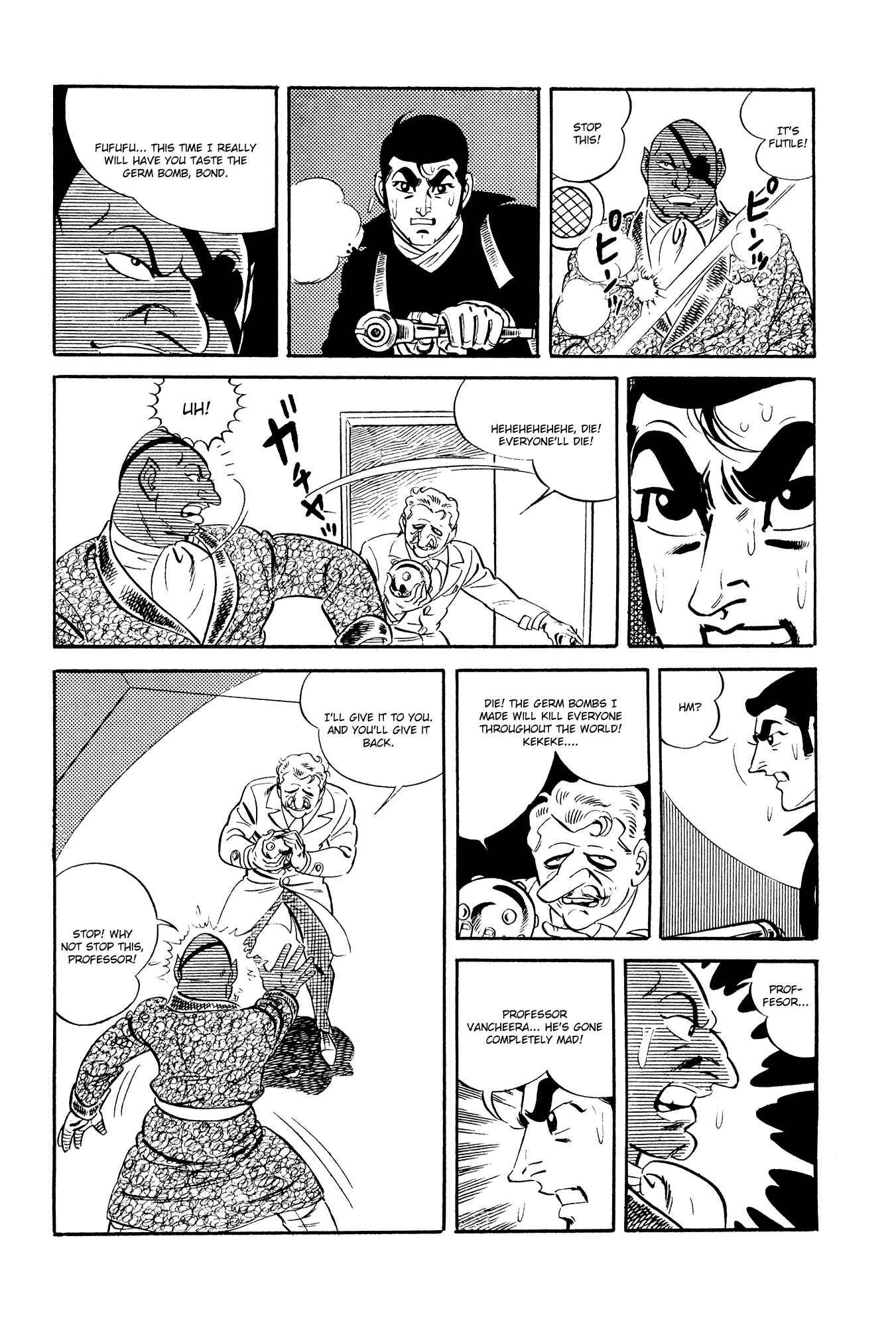 Page 58 Chapter 15 007 Series