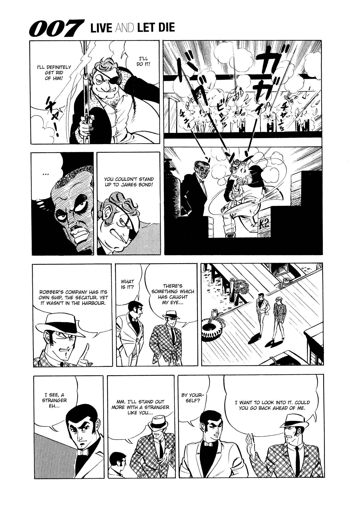 Page 13 Chapter 3 007 Series