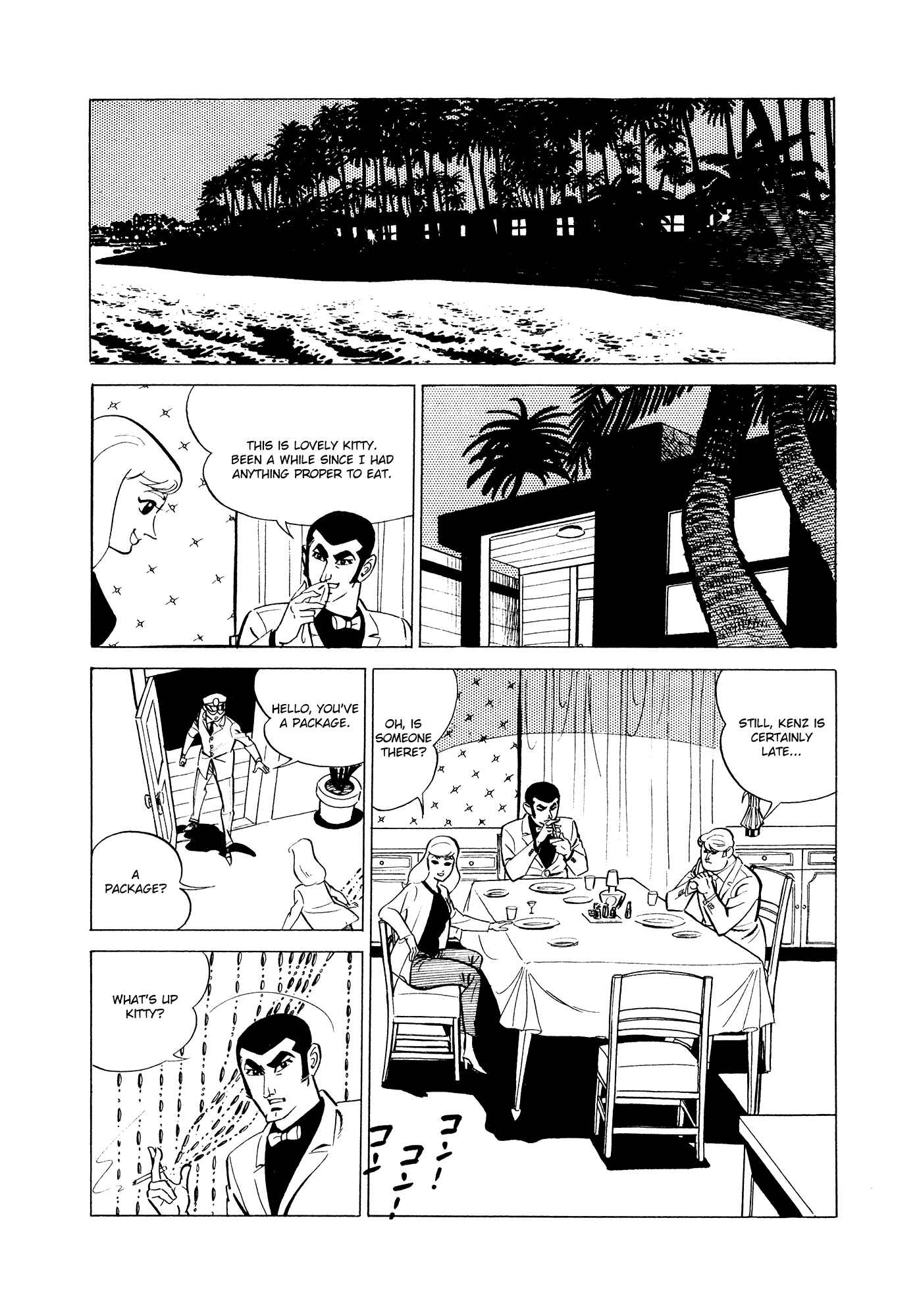 Page 14 Chapter 3 007 Series