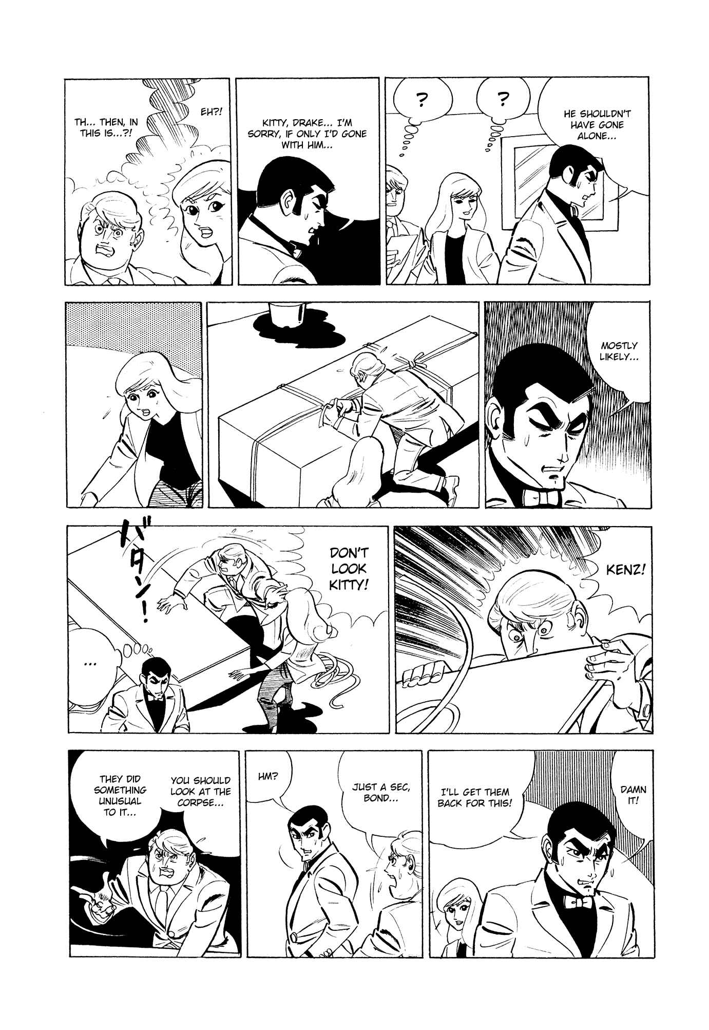 Page 16 Chapter 3 007 Series