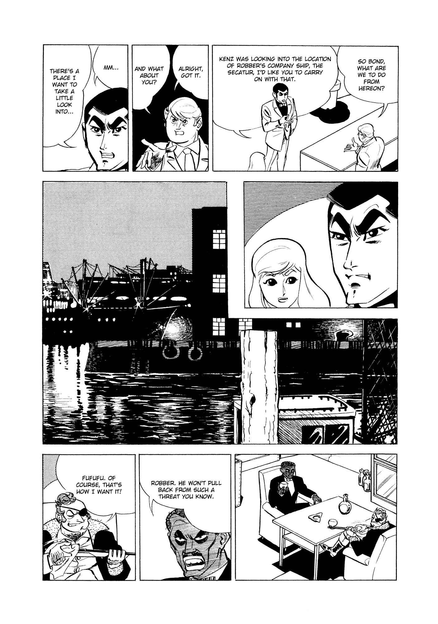 Page 18 Chapter 3 007 Series