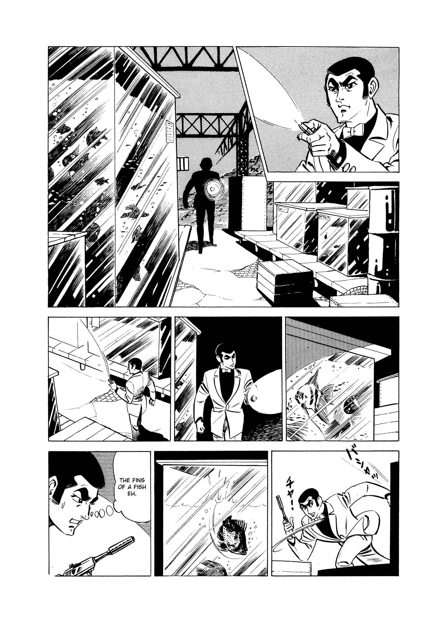 Page 22 Chapter 3 007 Series