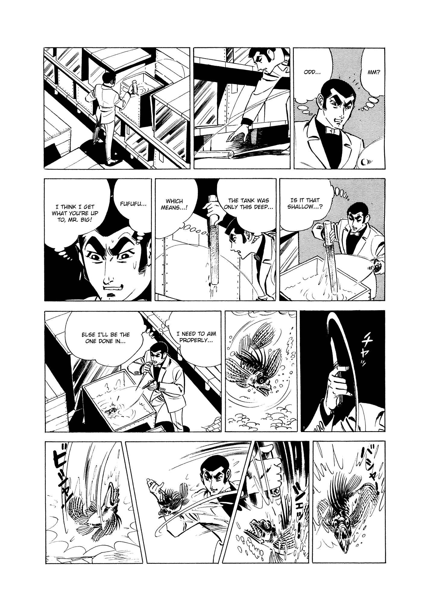Page 24 Chapter 3 007 Series