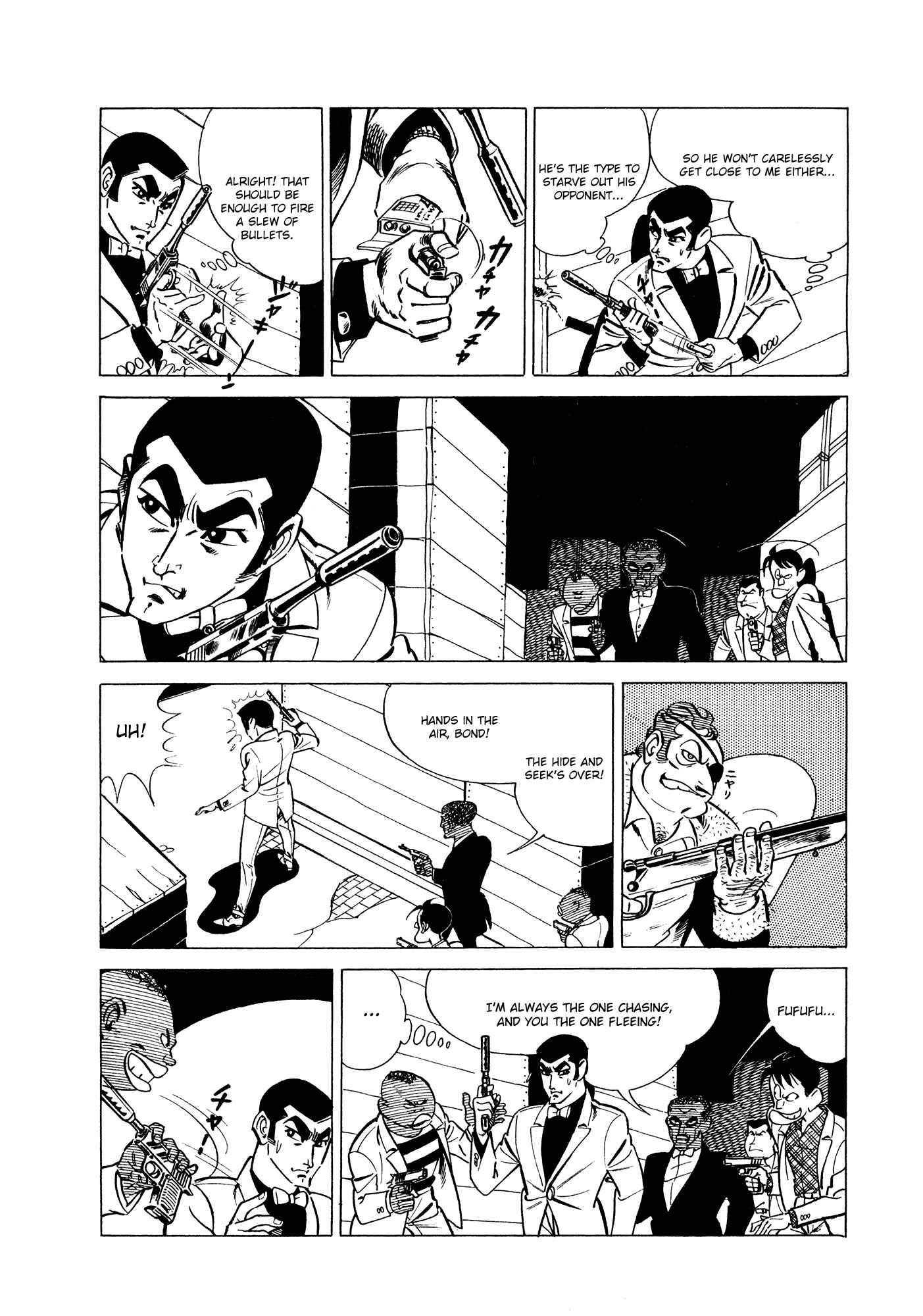 Page 30 Chapter 3 007 Series