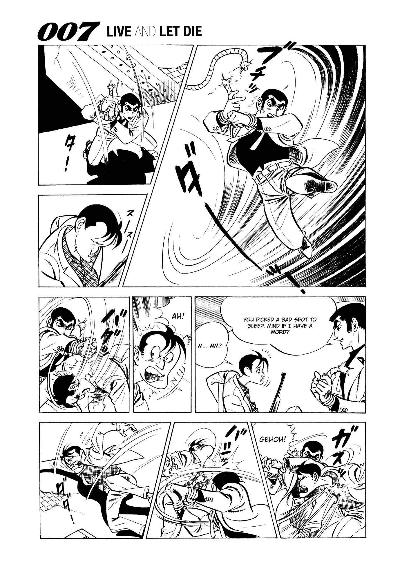 Page 45 Chapter 3 007 Series
