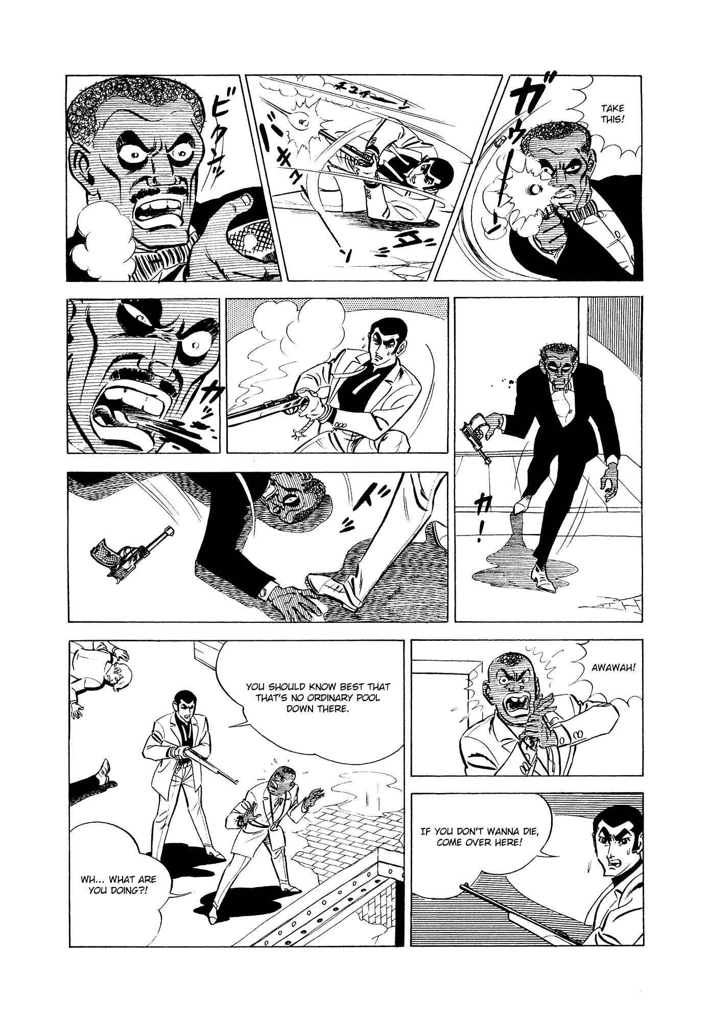 Page 48 Chapter 3 007 Series