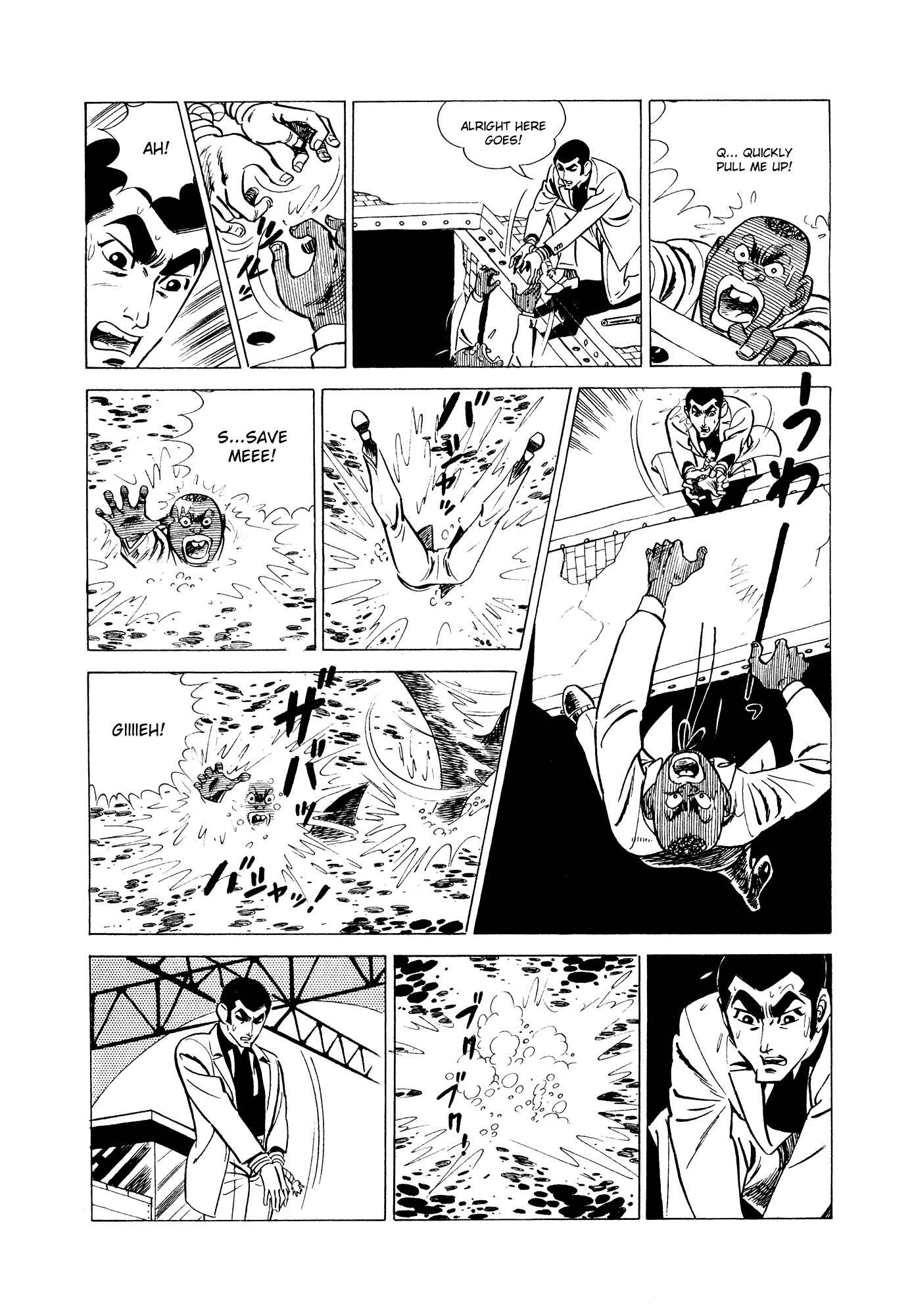 Page 50 Chapter 3 007 Series
