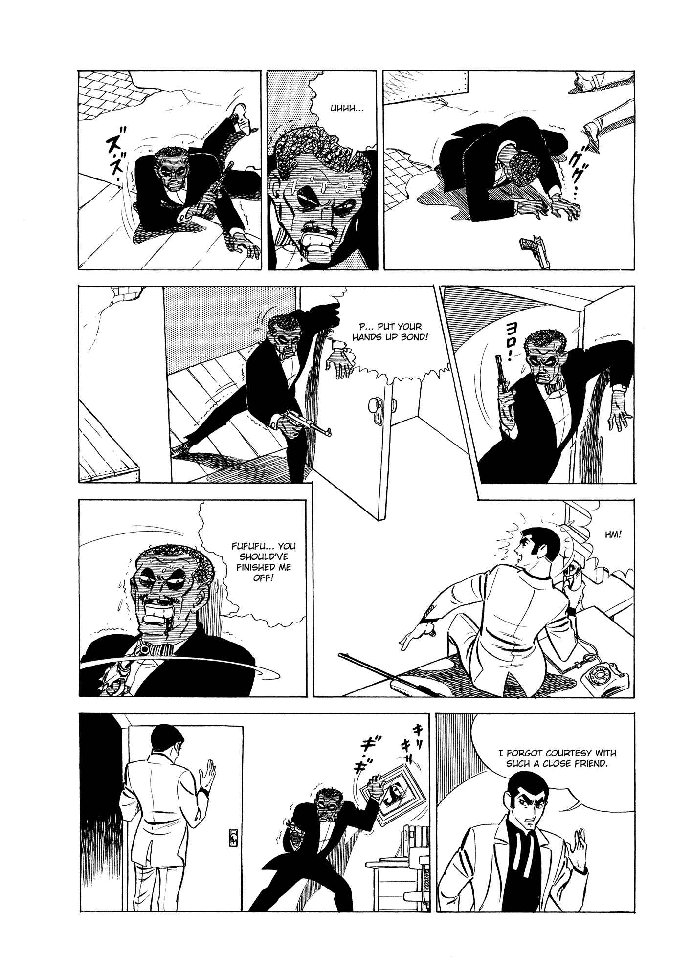 Page 52 Chapter 3 007 Series