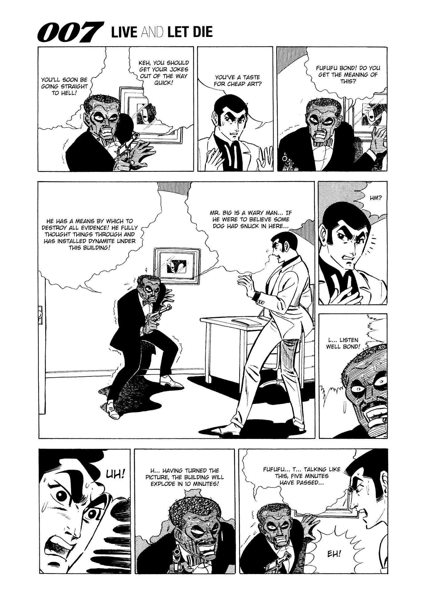 Page 53 Chapter 3 007 Series