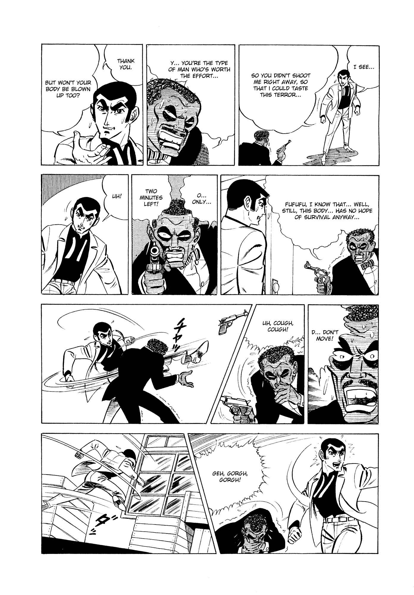 Page 54 Chapter 3 007 Series