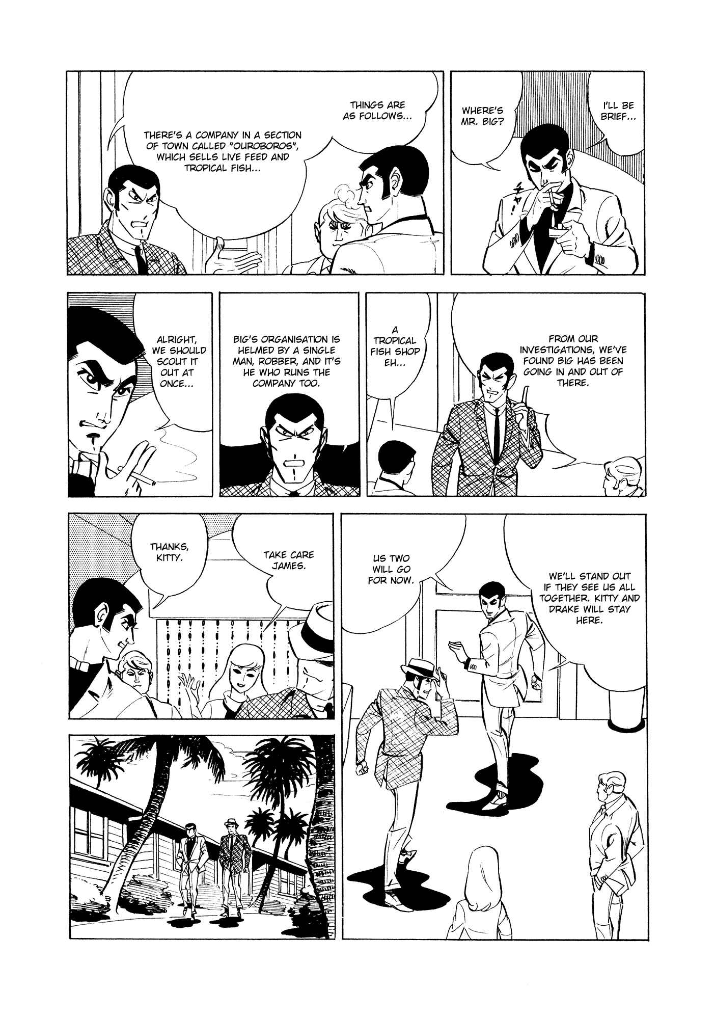 Page 8 Chapter 3 007 Series