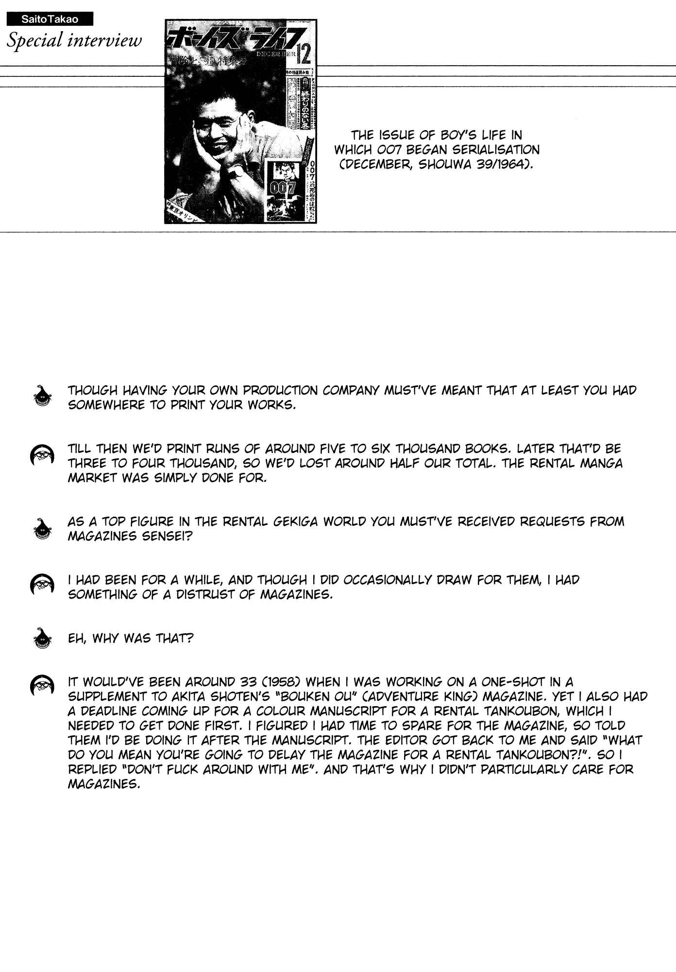 Page 2 Chapter 5.5 007 Series