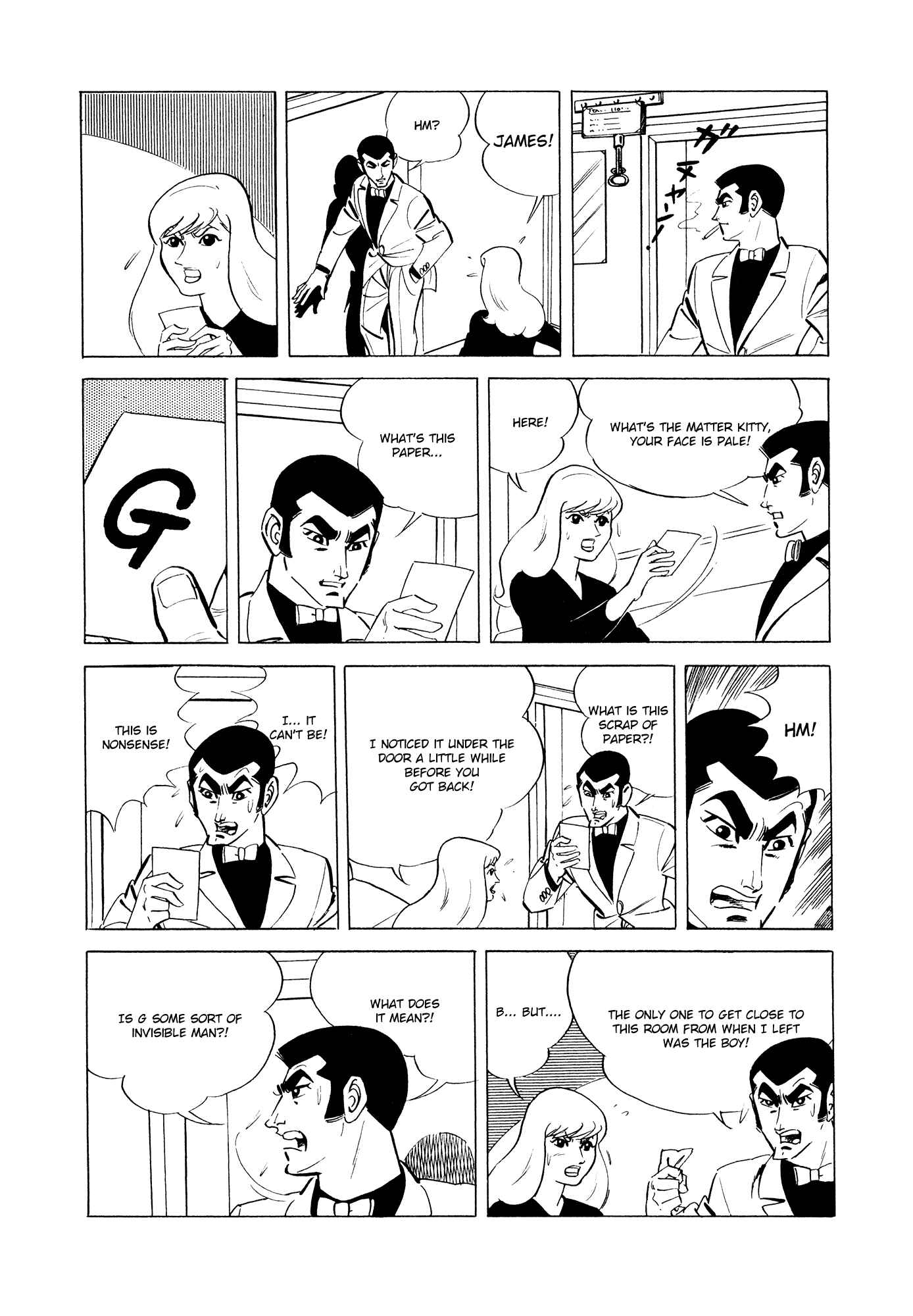 Page 12 Chapter 2 007 Series