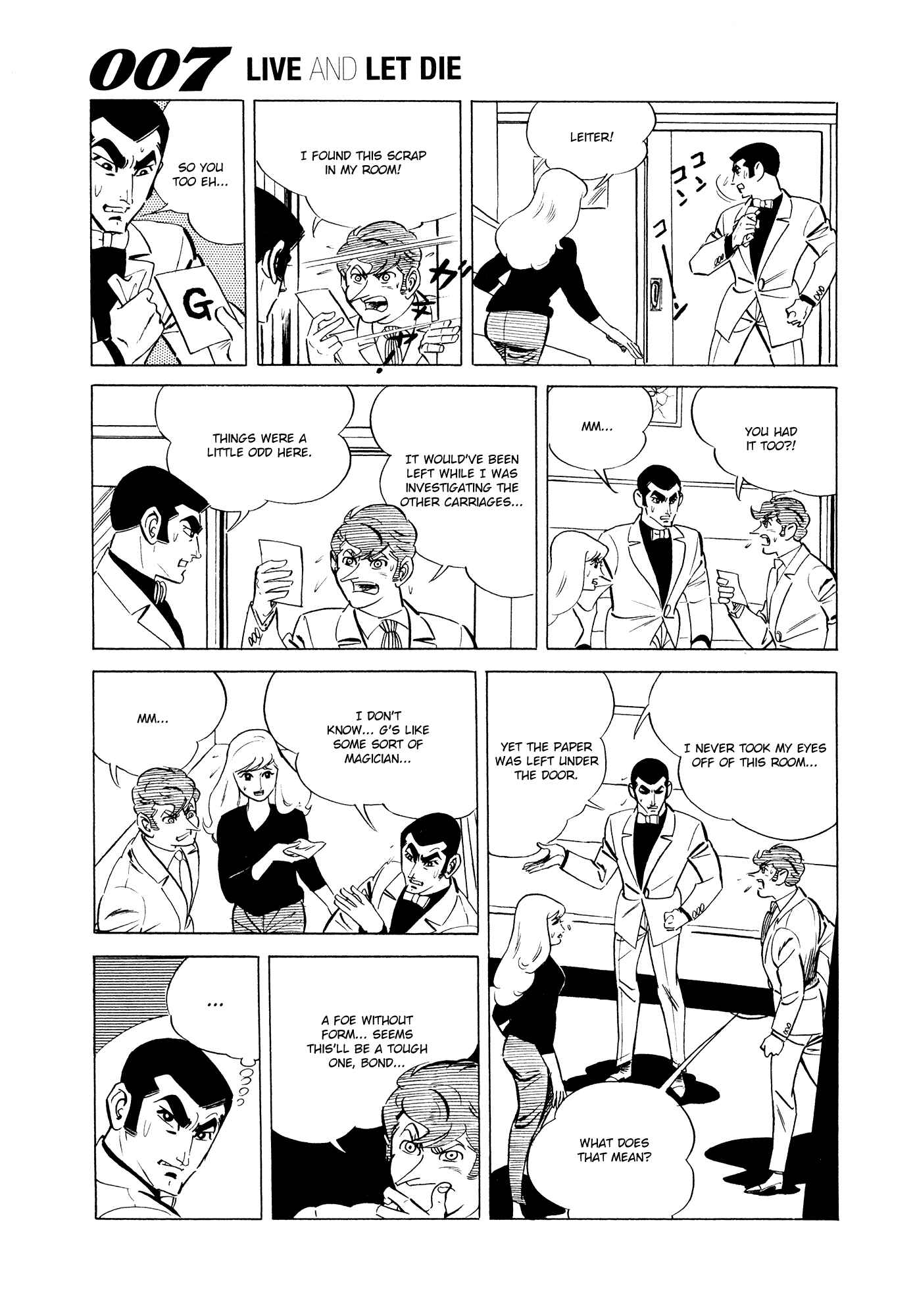 Page 13 Chapter 2 007 Series