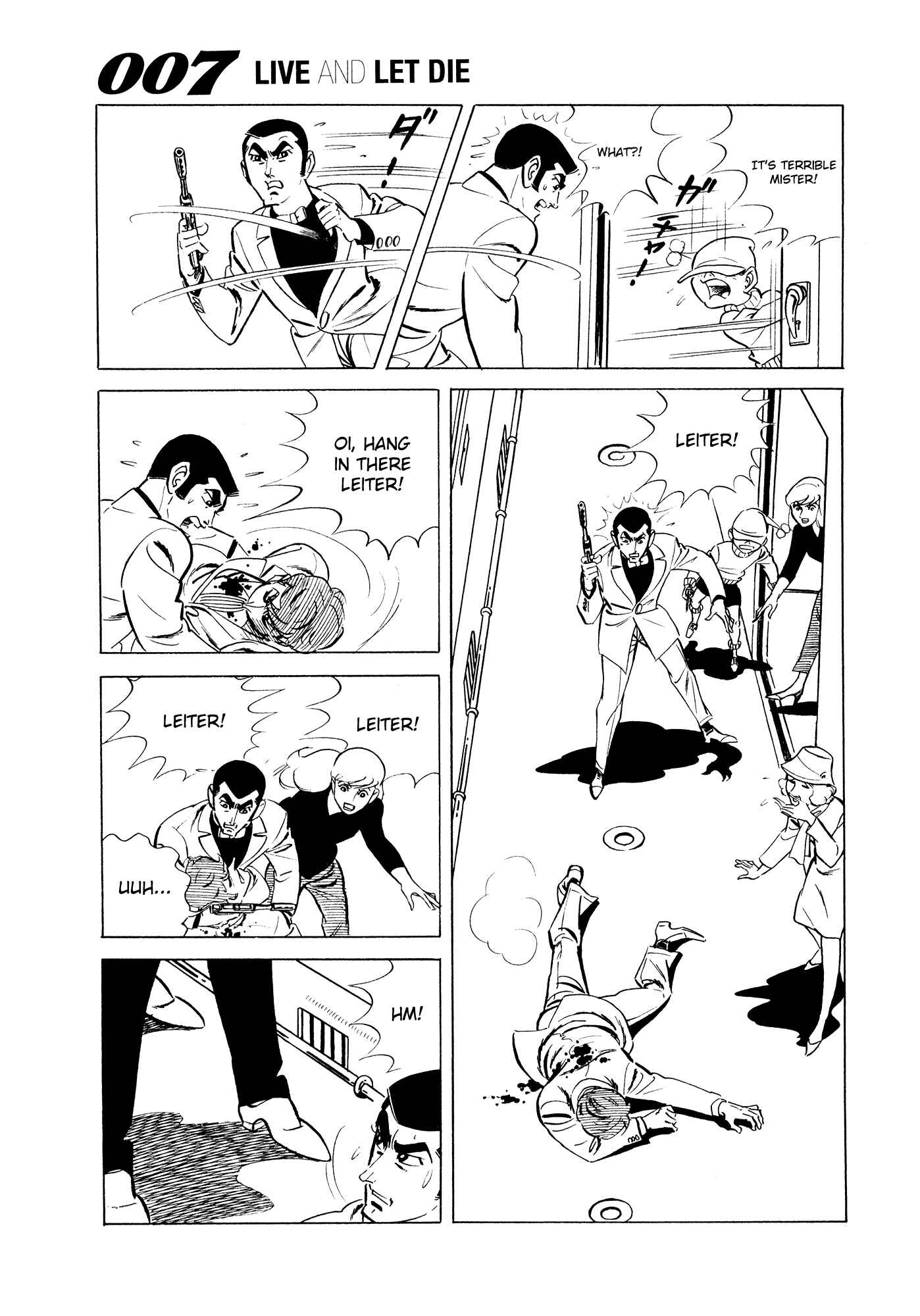 Page 17 Chapter 2 007 Series
