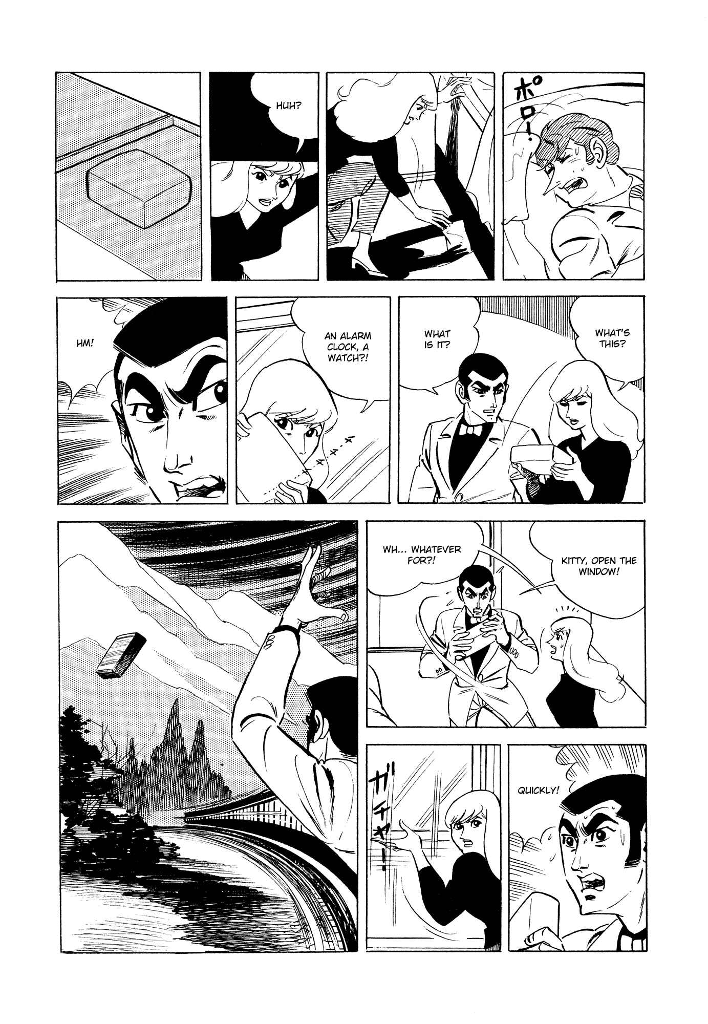 Page 22 Chapter 2 007 Series