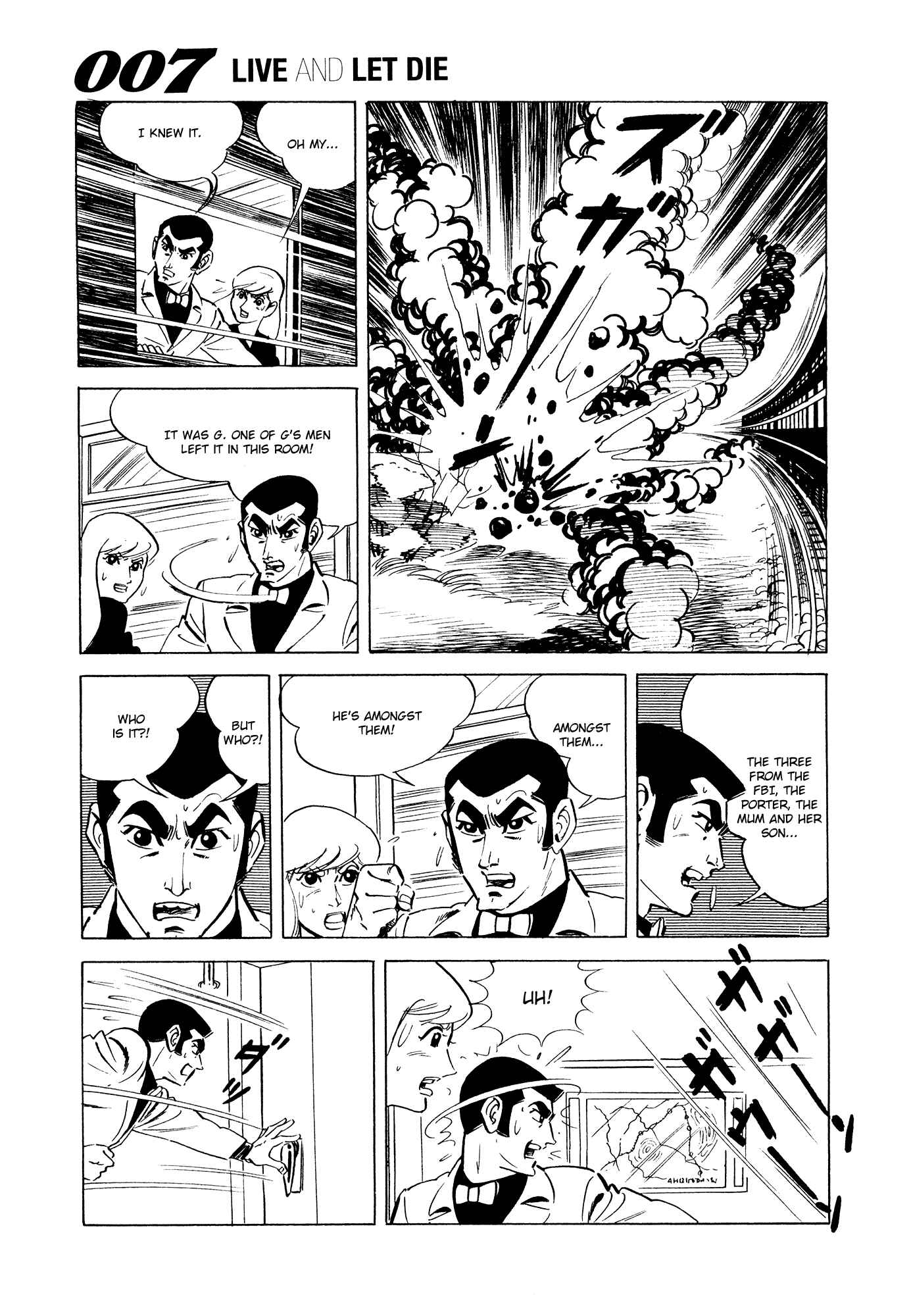 Page 23 Chapter 2 007 Series