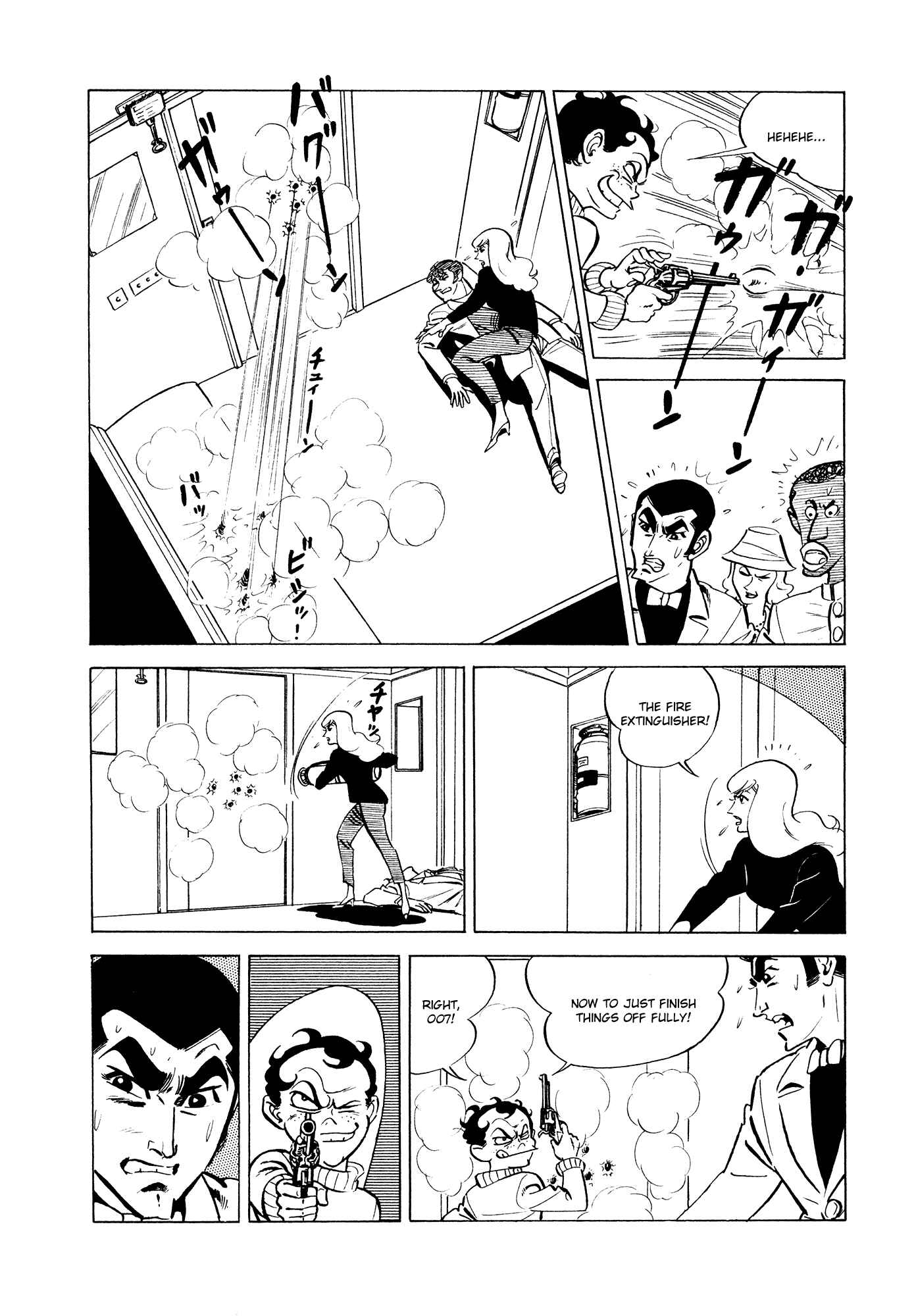 Page 30 Chapter 2 007 Series