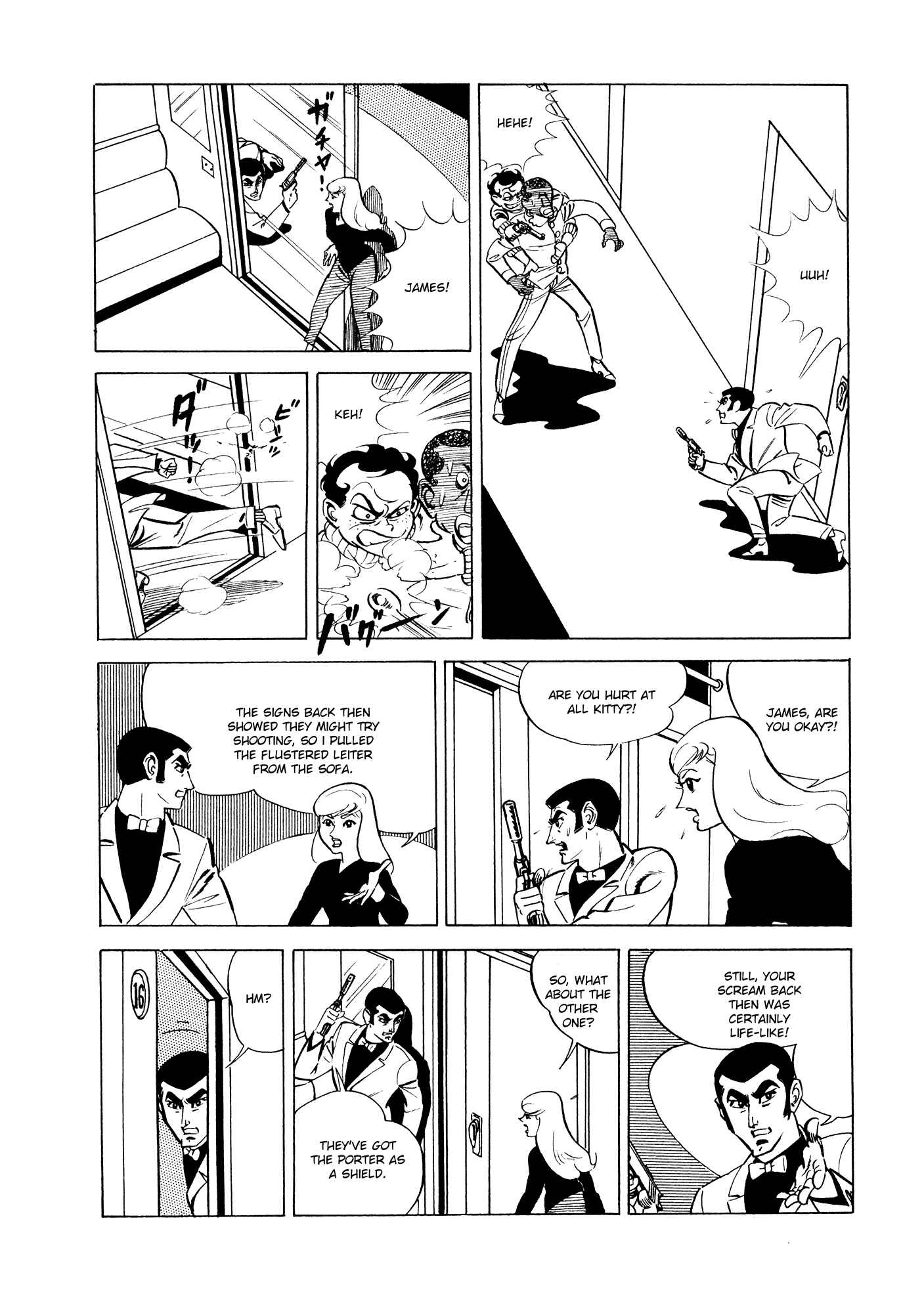 Page 32 Chapter 2 007 Series