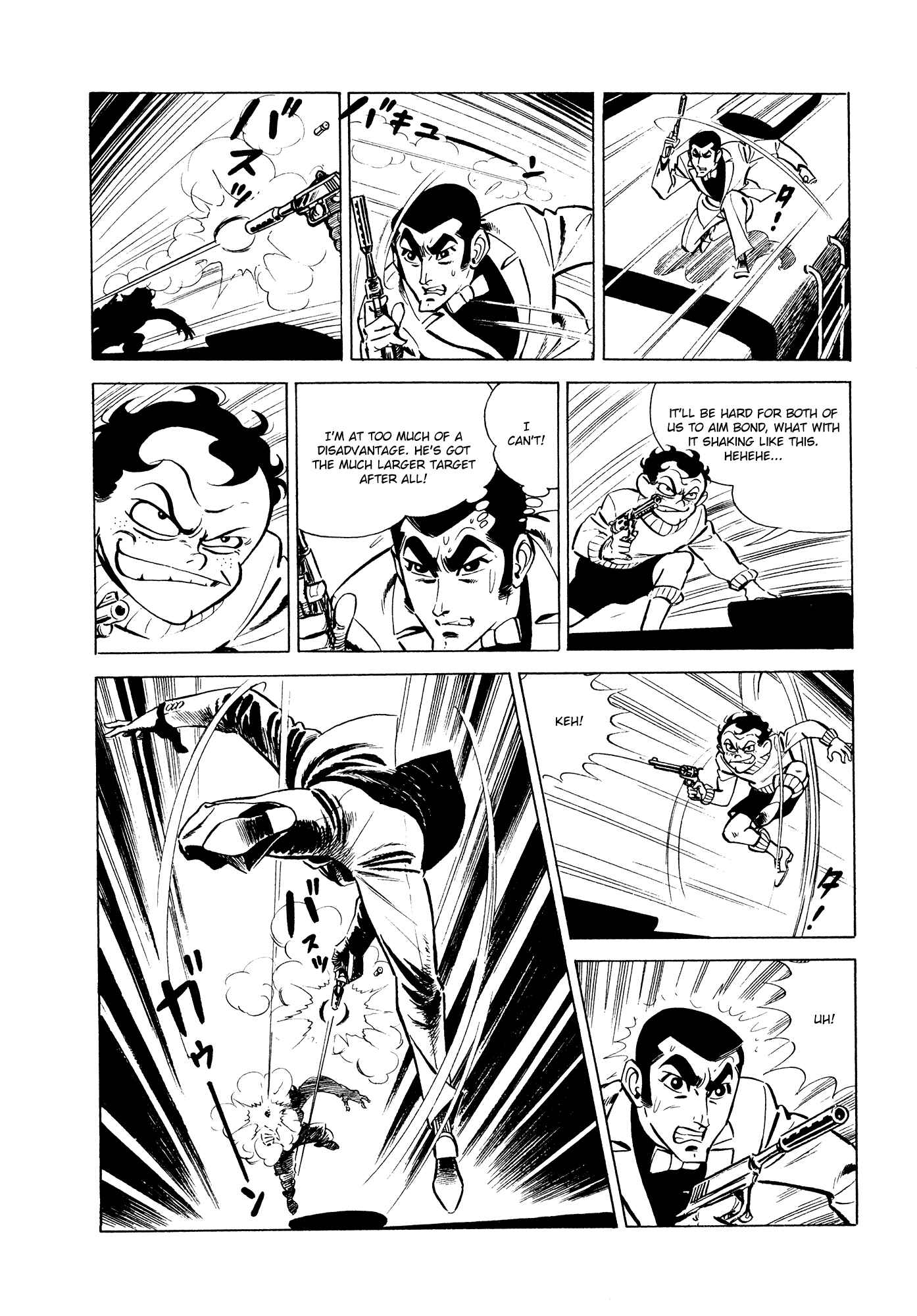 Page 34 Chapter 2 007 Series