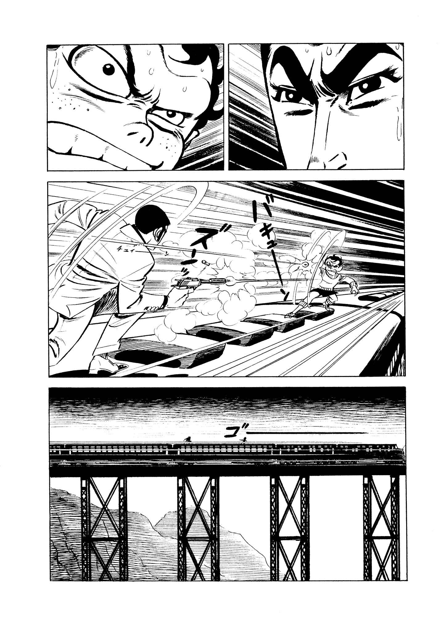 Page 38 Chapter 2 007 Series