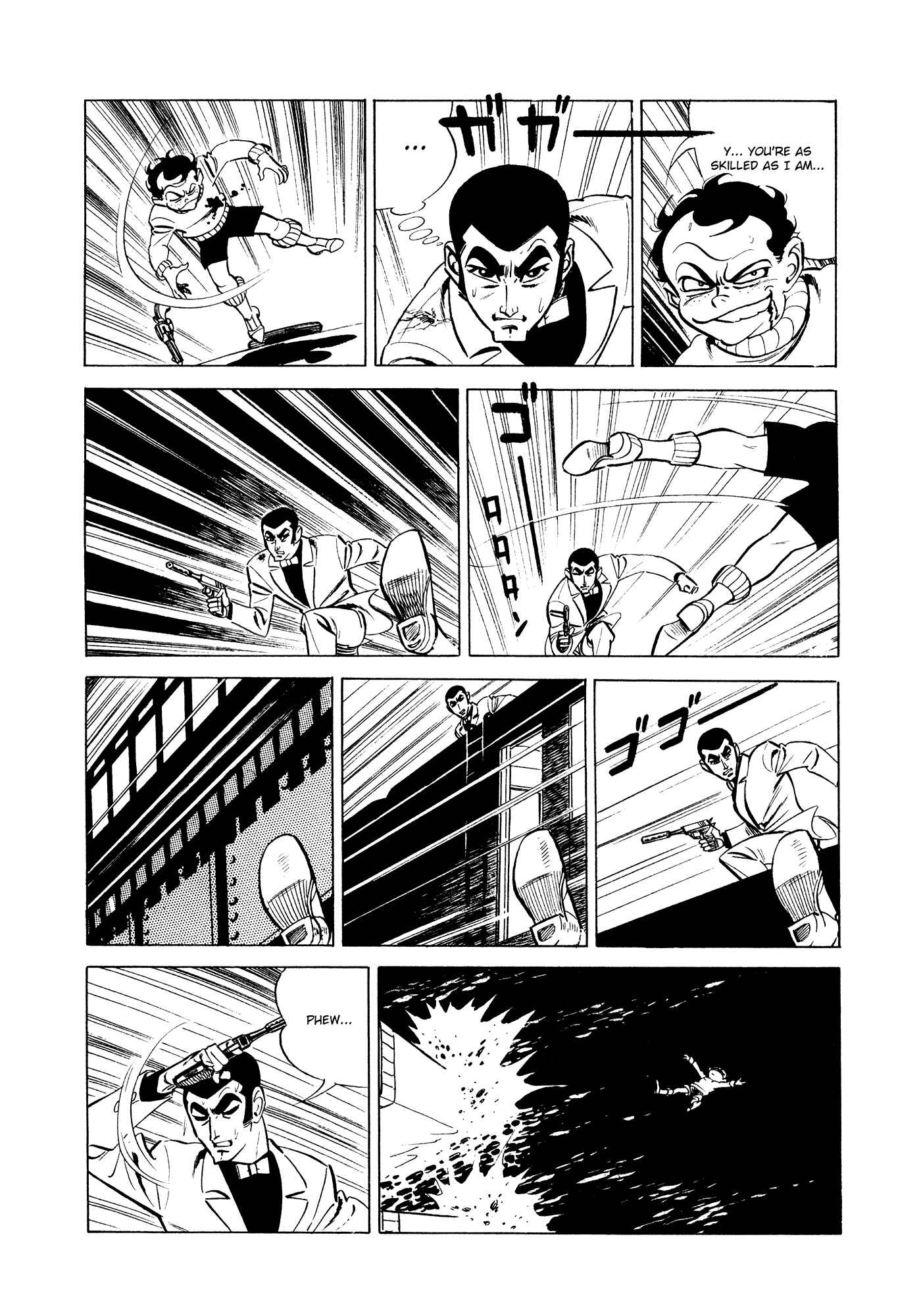 Page 39 Chapter 2 007 Series
