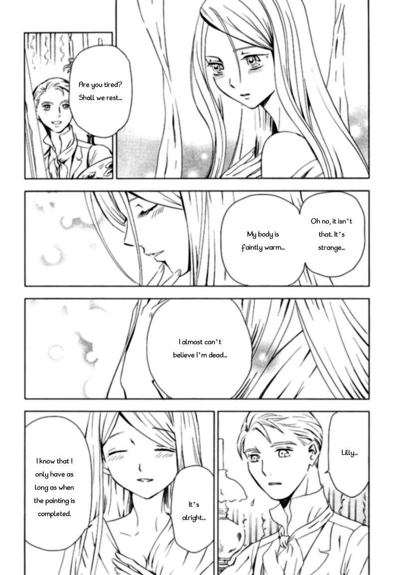 Page 15 Chapter 2 Sougihime