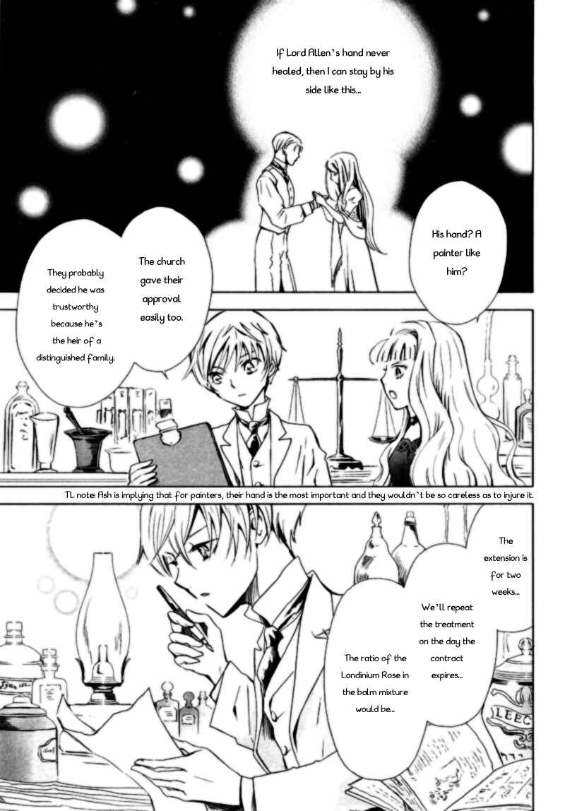 Page 18 Chapter 2 Sougihime