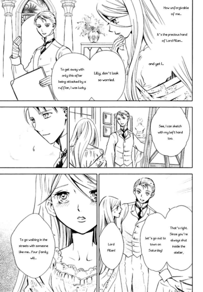 Page 20 Chapter 2 Sougihime