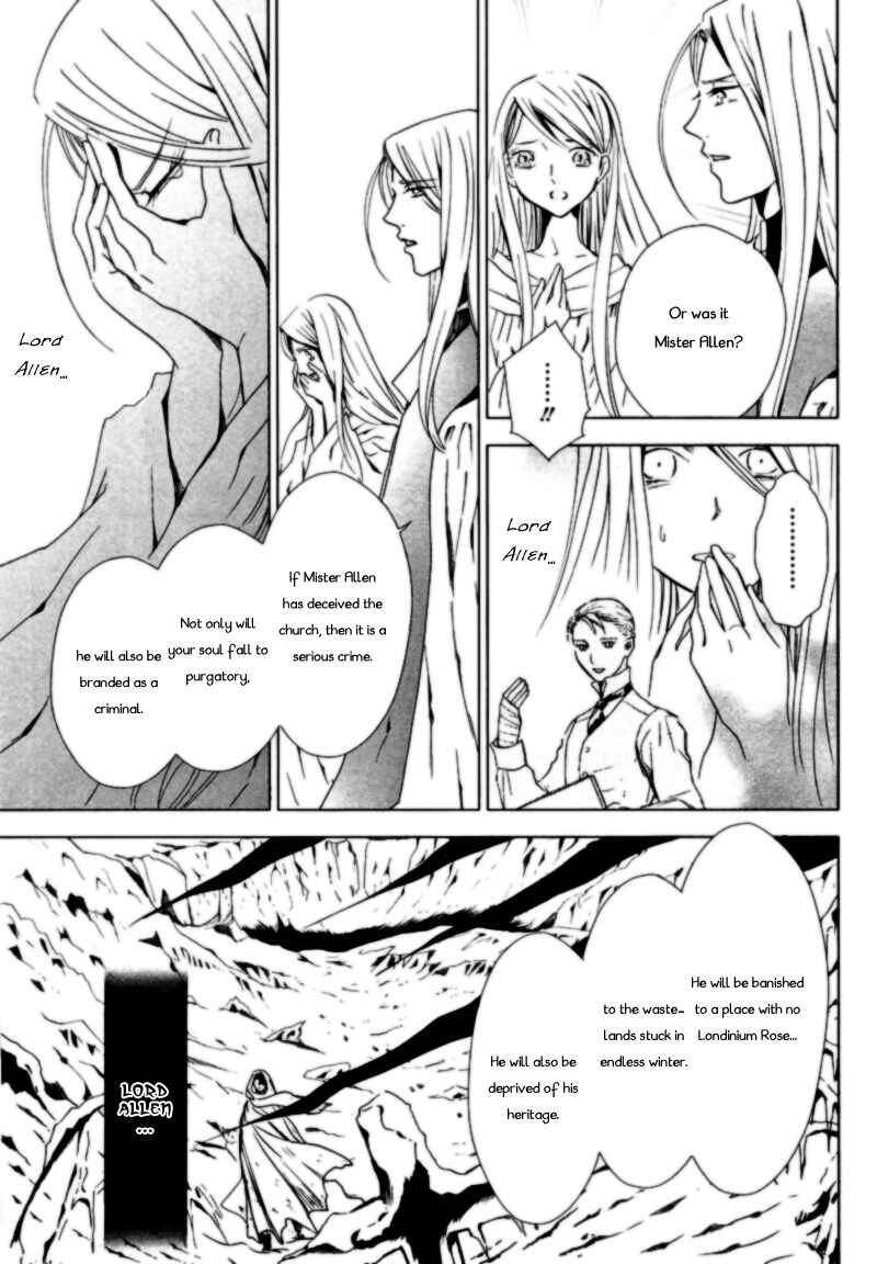Page 26 Chapter 2 Sougihime