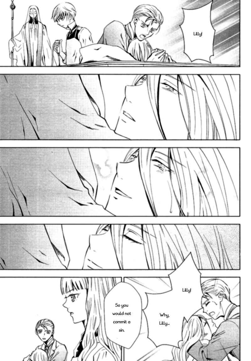 Page 30 Chapter 2 Sougihime