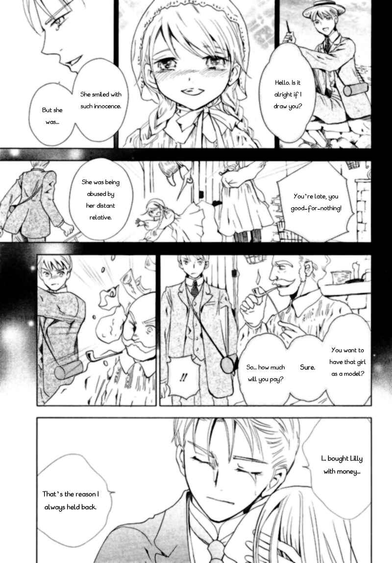 Page 32 Chapter 2 Sougihime