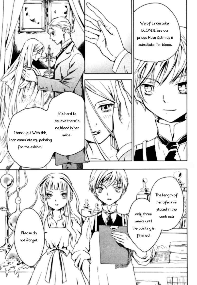 Page 4 Chapter 2 Sougihime
