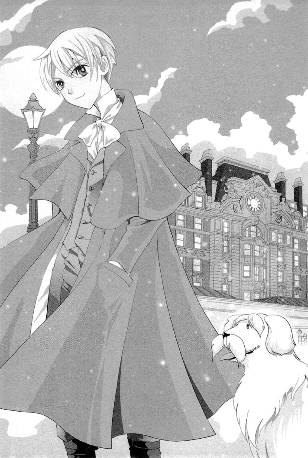 Page 1 Chapter 7 Sougihime