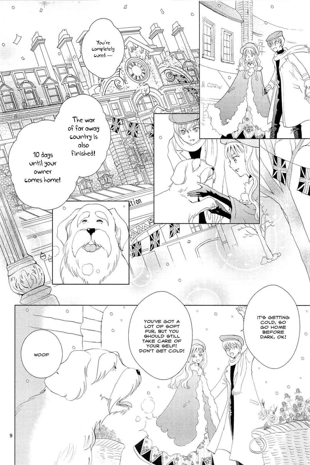 Page 10 Chapter 7 Sougihime