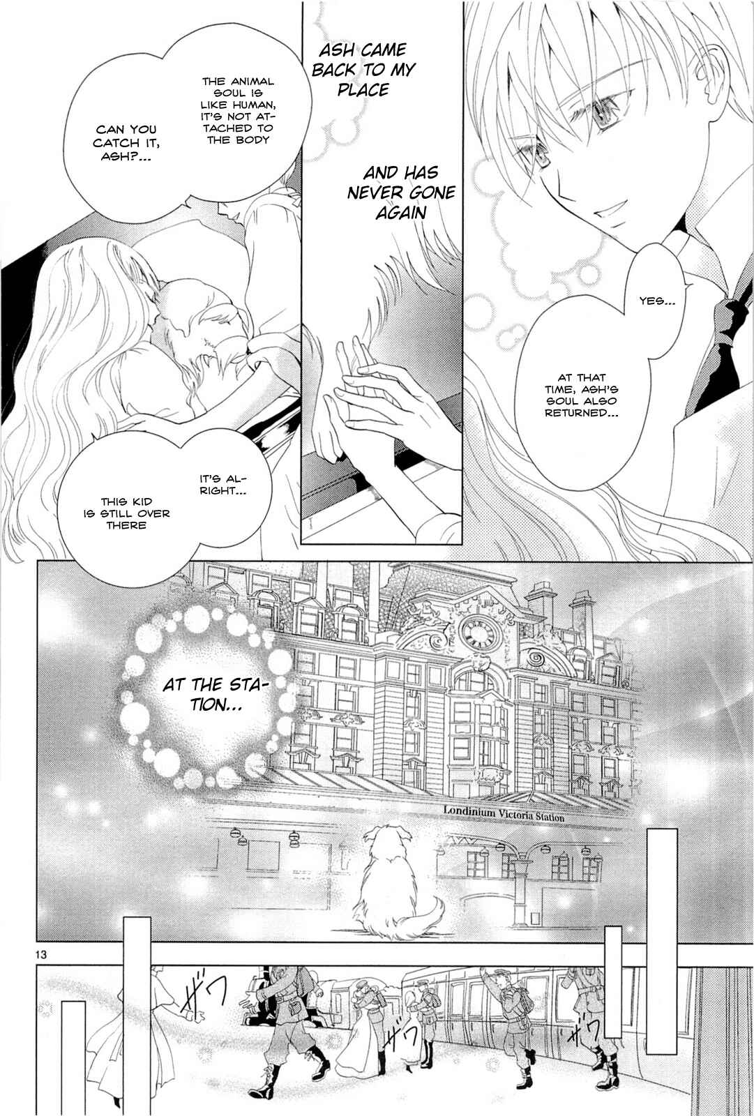 Page 14 Chapter 7 Sougihime