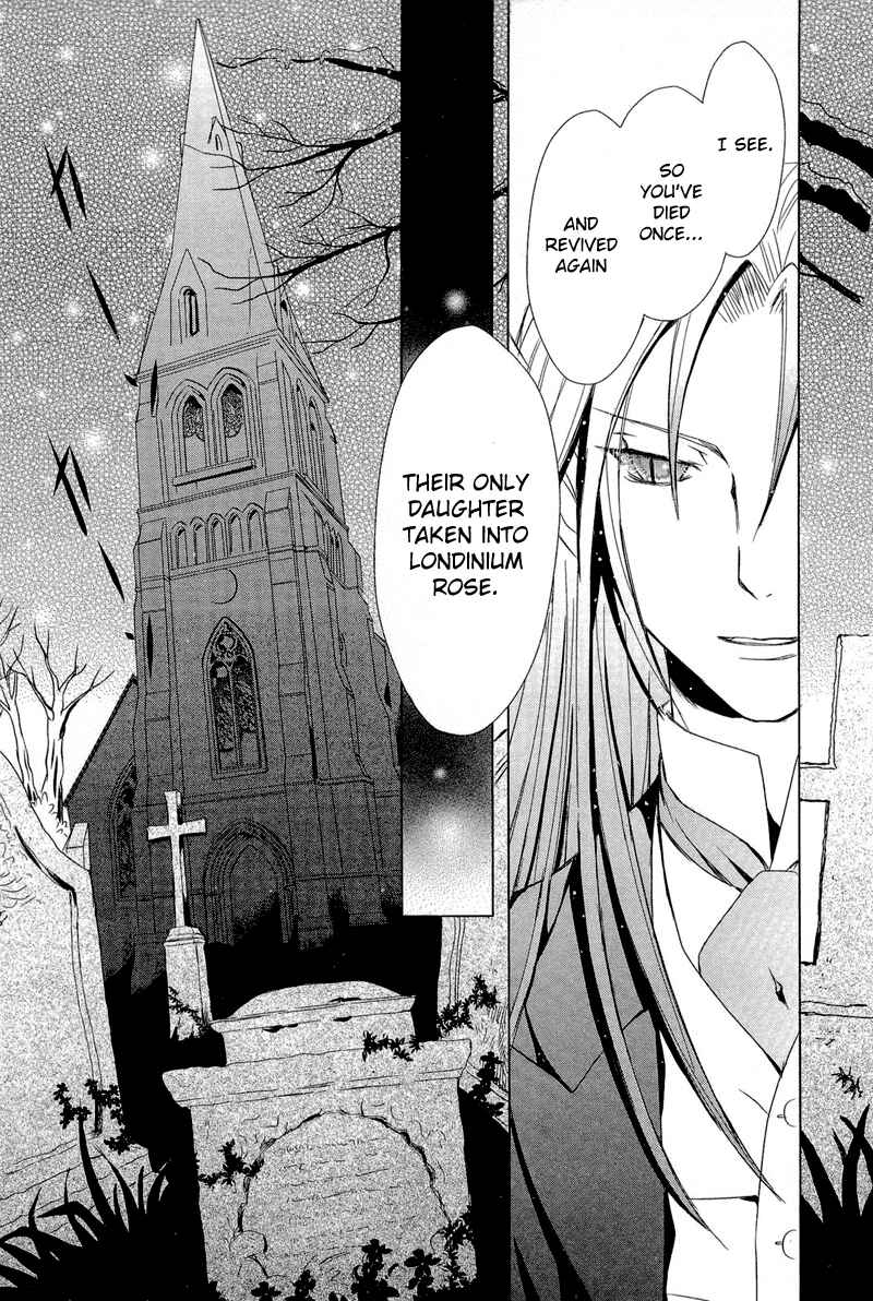 Page 15 Chapter 3 Sougihime