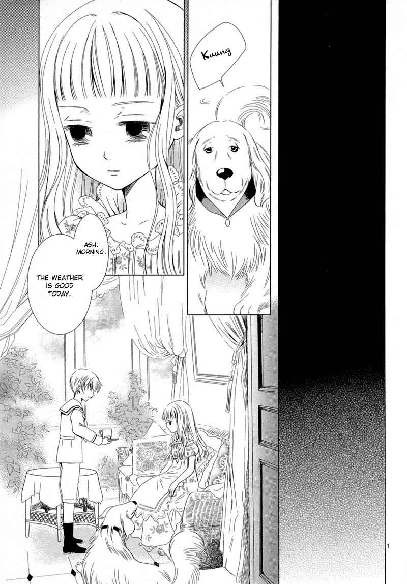 Page 17 Chapter 3 Sougihime