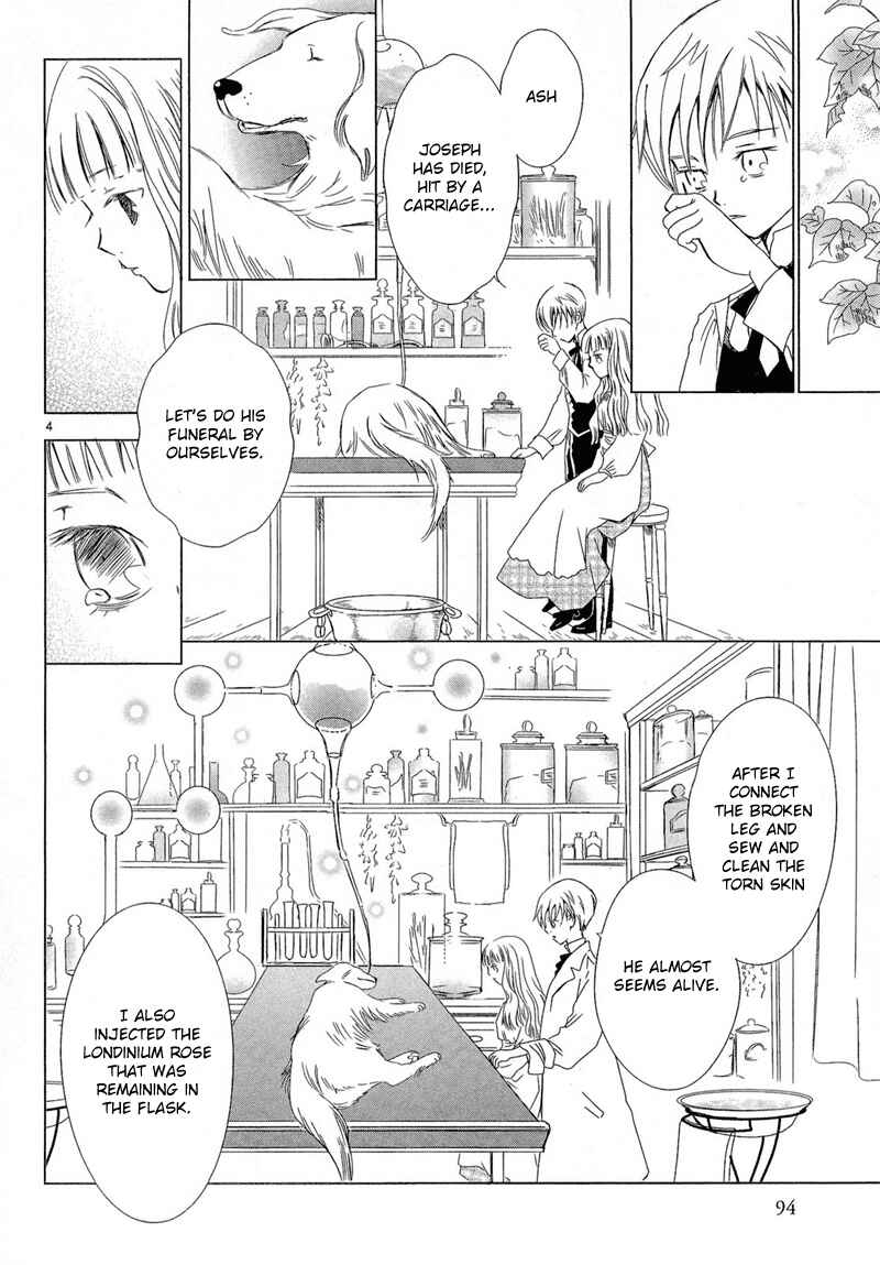 Page 20 Chapter 3 Sougihime
