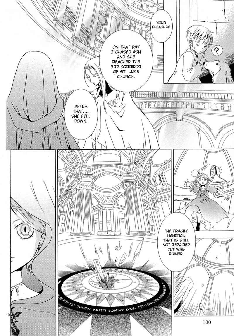 Page 26 Chapter 3 Sougihime