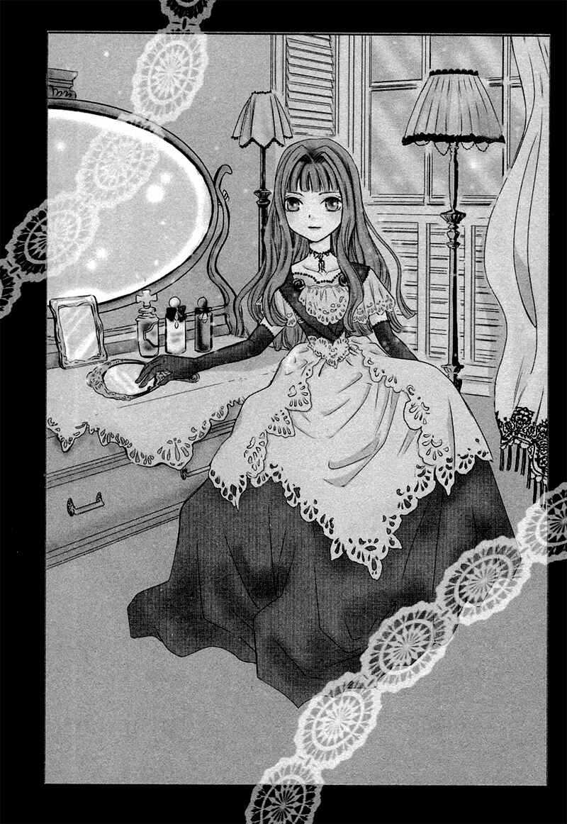 Page 3 Chapter 3 Sougihime